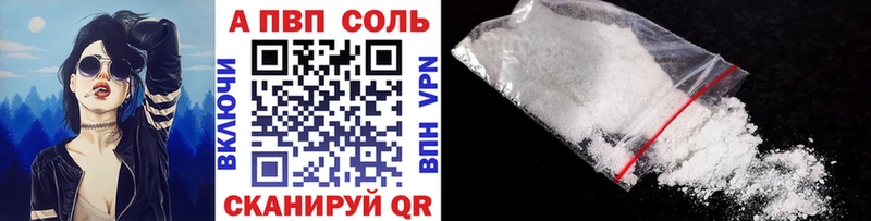 Магазин наркотиков Мостовской Бошки Шишки  кракен рабочий сайт  ГАШИШ 