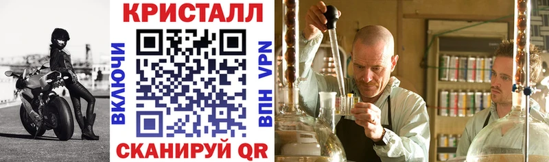 АМФ Premium  Мостовской 