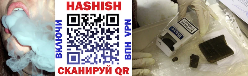 OMG зеркало Мостовской ГАШ VHQ
