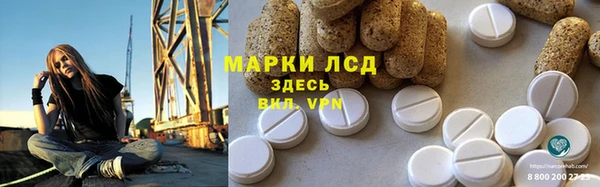 винт Верхнеуральск