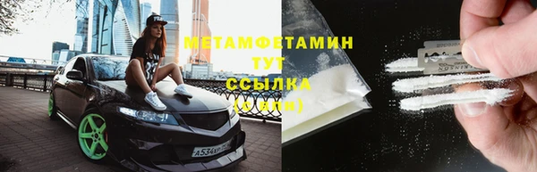 дистиллят марихуана Верхний Тагил