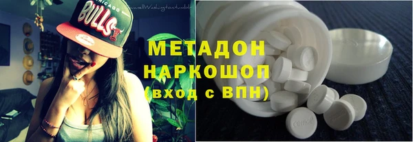 винт Верхнеуральск