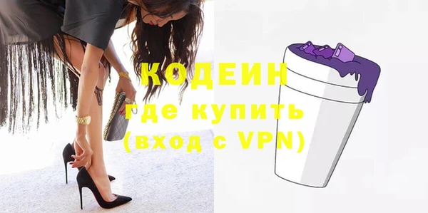 дистиллят марихуана Верхний Тагил