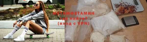 дистиллят марихуана Верхний Тагил