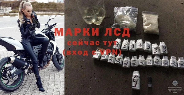 винт Верхнеуральск