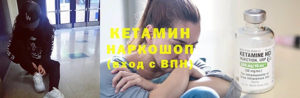винт Верхнеуральск