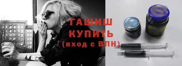 дистиллят марихуана Верхний Тагил