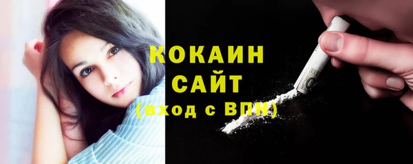 винт Верхнеуральск