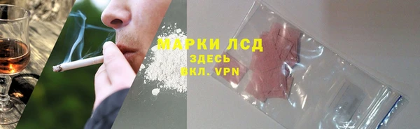 дистиллят марихуана Верхний Тагил