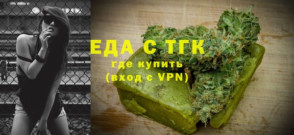 винт Верхнеуральск