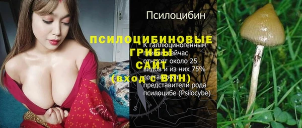 дистиллят марихуана Верхний Тагил