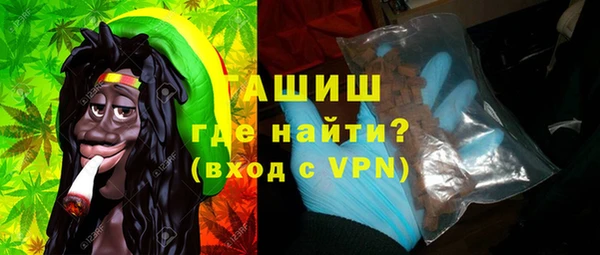 дистиллят марихуана Верхний Тагил