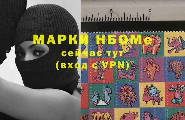 дистиллят марихуана Верхний Тагил
