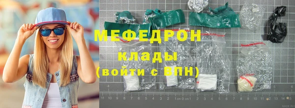 дистиллят марихуана Верхний Тагил