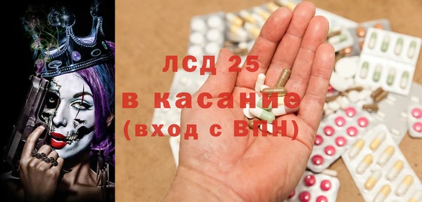 дистиллят марихуана Верхний Тагил