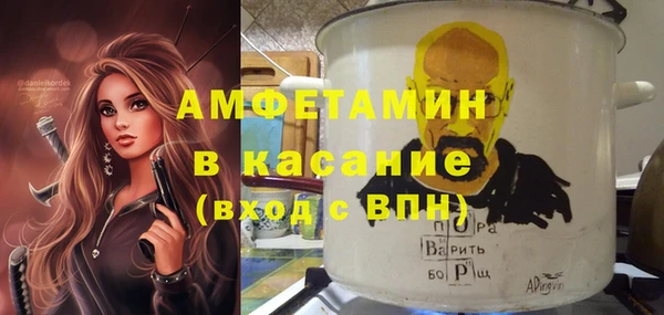 дистиллят марихуана Верхний Тагил