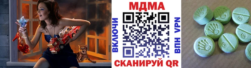 МДМА crystal  Мостовской 