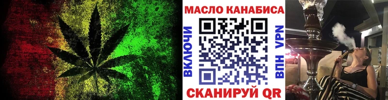 Дистиллят ТГК Wax  Мостовской 