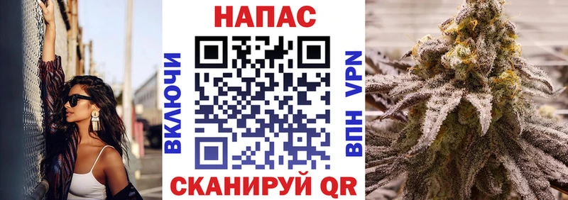 МАРИХУАНА Bruce Banner  Мостовской 